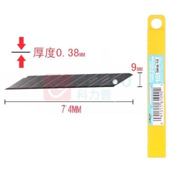 爱利华 美工刀刀片 DKB-10 30度, 10片装