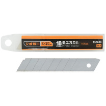 艾威博尔 EVER POWER 美工刀刀片 153606 18mm