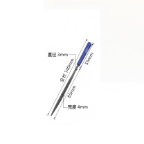 飞跃 Feiyue 什锦三角锉 直径Φ3,总长140mm 轴承钢