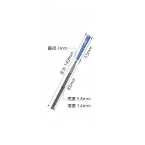 飞跃 Feiyue 什锦平锉 直径Φ3,总长140mm 轴承钢