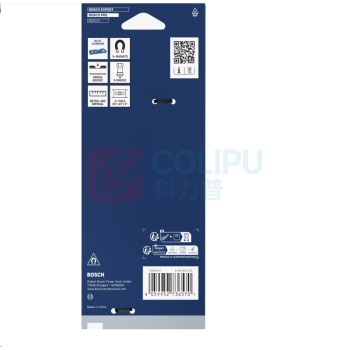 博世 BOSCH 8”鱼雷水平尺 1600A03AA9