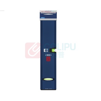 博世 BOSCH 100cm水平尺 1600A03AA6