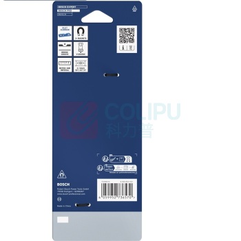 博世 BOSCH 7”鱼雷水平尺 1600A03AA8