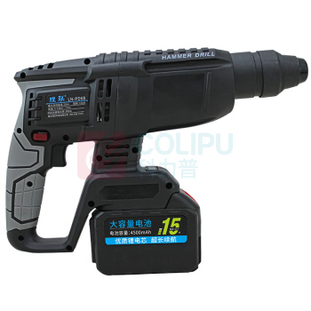 理联 锂电电锤电镐 LN-PD68 两电一充 (含配件+工具塑料箱)1套
