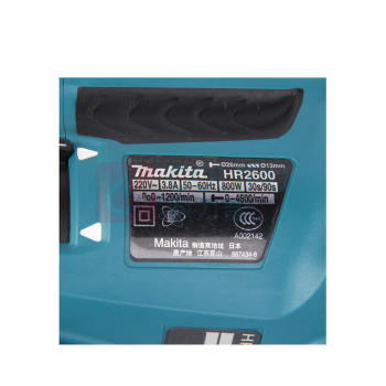 牧田 MAKITA 电锤 HR2600 26mm