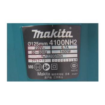 牧田 MAKITA 切割机(云石机) 4100NH2Z