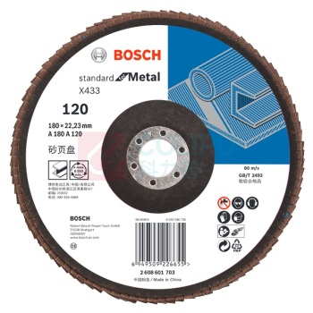 博世 BOSCH 实用型千叶片 180mm 120目 煅烧刚玉 2608601703