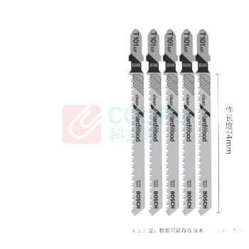 博世 BOSCH 专业级 硬木切割光洁型曲线锯条 T101AIF 100mm (5支装) 2608634897