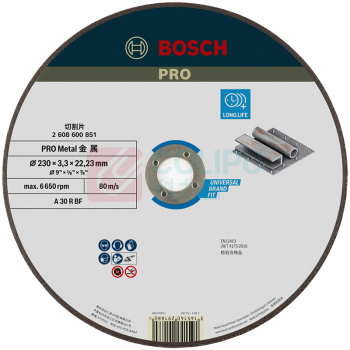 博世 BOSCH 经典系列磨切片 专业级金属切片 230x3.3x22.23mm 2608600851