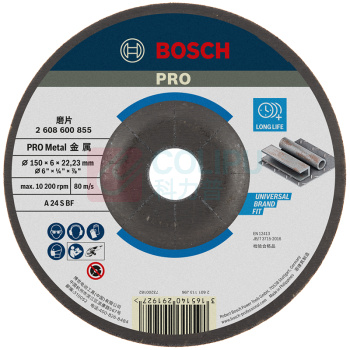 博世 BOSCH 经典系列磨切片 专业级金属研磨片 150x6x22.23mm 2608600855