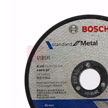 博世 BOSCH 实用系列磨切片金属切割 100mmx2.5 2608601311