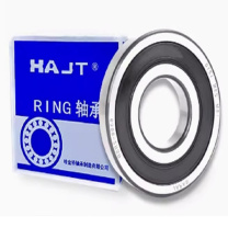 HRB 轴承 6304-2RZ 