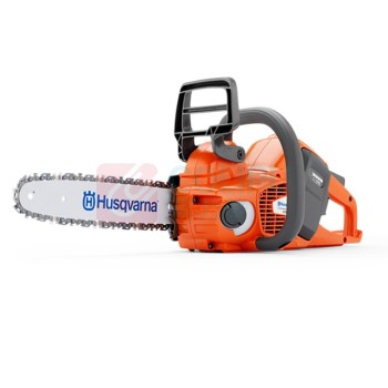 富世华 充电链锯套装 535iXP+BLi200+QC330-12" 电动链锯 (计价单位：套) 