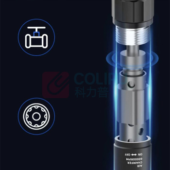 奥坚 倒角机 AX207+210双机 0.1KG (黑色) 气动去毛刺倒角机