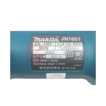 牧田 MAKITA 电冲剪 JN1601