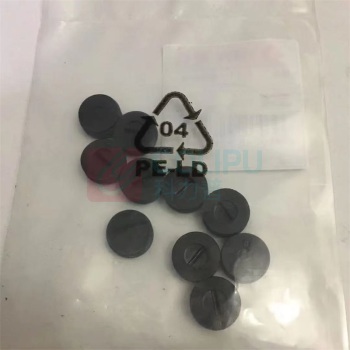 锐奇 切割机碳刷盖 4180 (黑色)