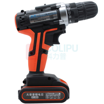 理联 锂电手电钻 LN-PD21 两电一充 (含配件+工具包) 1套
