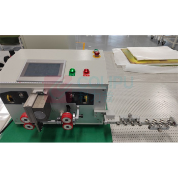 赛德克 下线机 SCM50