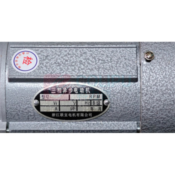 DY 电机 A06324 250W 380V 50HZ 1400r/min