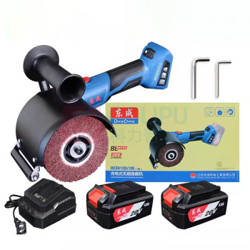 东成 不锈钢拉丝机充电式抛磨机 DCSN120×100 20V 4.0Ah两电一充 小型手提金属打磨抛光