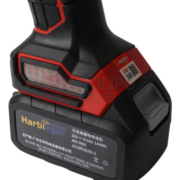 哈比恩格 无刷锂电电磨机 直磨机 HB-810 两电一充