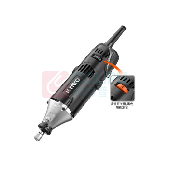 KYNKO 直磨机 KD93调速电磨