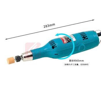 牧田 MAKITA 电磨 别称:直向砂轮机 906