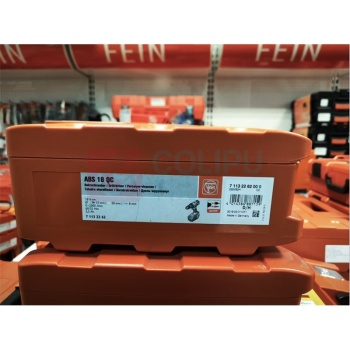 泛音 锂电冲击扳手套装 ABS 18 QC