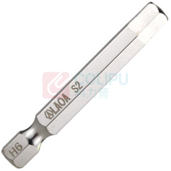 LAOA 6.3mm单头内六角扳手 螺丝批嘴 电动气动批头H6.0*50mm LA619H60 10支 