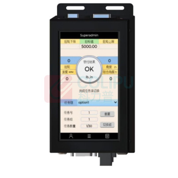钢域 传感器式固定式智能工具 AT-E200 扭矩0.50-4.00N.m