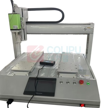 深蓝 双平台工业全自动锁螺丝机 DBV-QC5L 不含工装夹具 配深丝微电批 交期20天