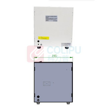 泽达 螺丝供料器 螺丝供给器 ZEDA-FTR1089-C -ZYC