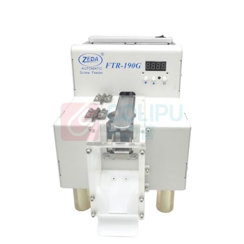 泽达 实验室通用设备自动螺丝送料机 FTR190G