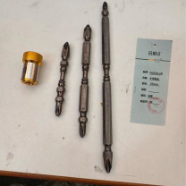 NUSOLAR 十字批头 65mm