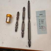 NUSOLAR 十字批头 70mm