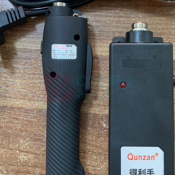 得利手 工业机无刷电动起子 电批 QZ-A2001 L