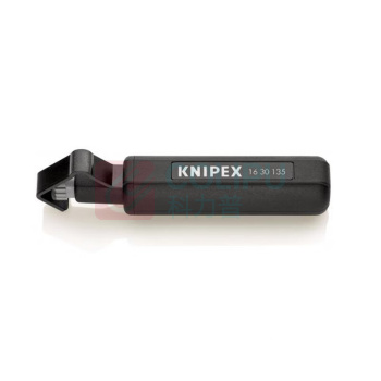 凯尼派克 KNIPEX 电缆剥线刀 可替换刀片 16 30 135 SB