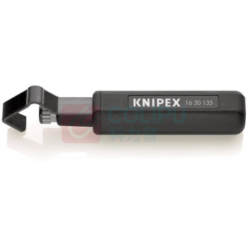 凯尼派克 KNIPEX 电缆剥线刀 可替换刀片 16 30 135 SB