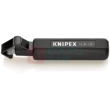 凯尼派克 KNIPEX 电缆剥线刀 可替换刀片 16 30 135 SB