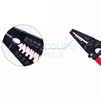罗宾汉 RUBICON 多功能剥线钳 RKY-116A 0.8-2.6mm
