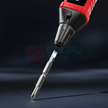 易之力 2897ProMax 智能数显测电笔 3v-500v