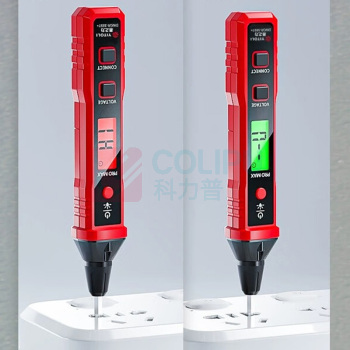 易之力 2897ProMax 智能数显测电笔 3v-500v
