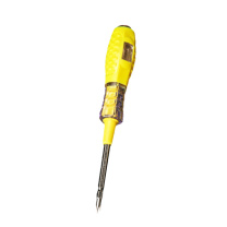 法百康 电笔 FAB-DB6 12-250V