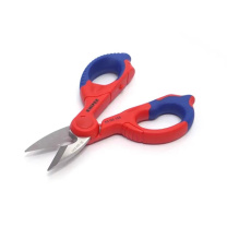 凯尼派克 KNIPEX 电工多功能剪 9505155