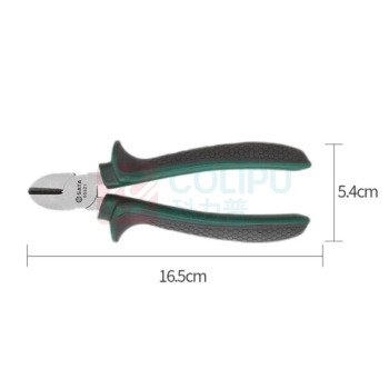世达 SATA 斜口钳工具斜嘴钳偏口钳偏嘴钳子斜口剪钳 05521 6寸