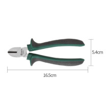 世达 SATA 斜口钳工具斜嘴钳偏口钳偏嘴钳子斜口剪钳 05521 6寸