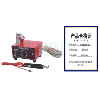 瑟克瑞 电缆剥皮器 M10-4C