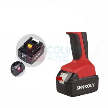 森罗力 SENROLY 电缆压接机 SL-9040 两电一充