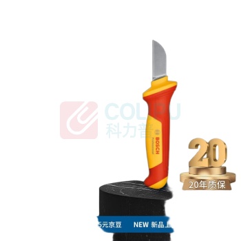 博世 BOSCH VDE绝缘电缆剥线刀(直刃) 1600A02NF5