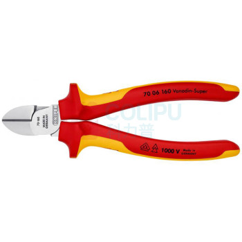 凯尼派克 KNIPEX 绝缘斜口钳 70 06 160 160mm